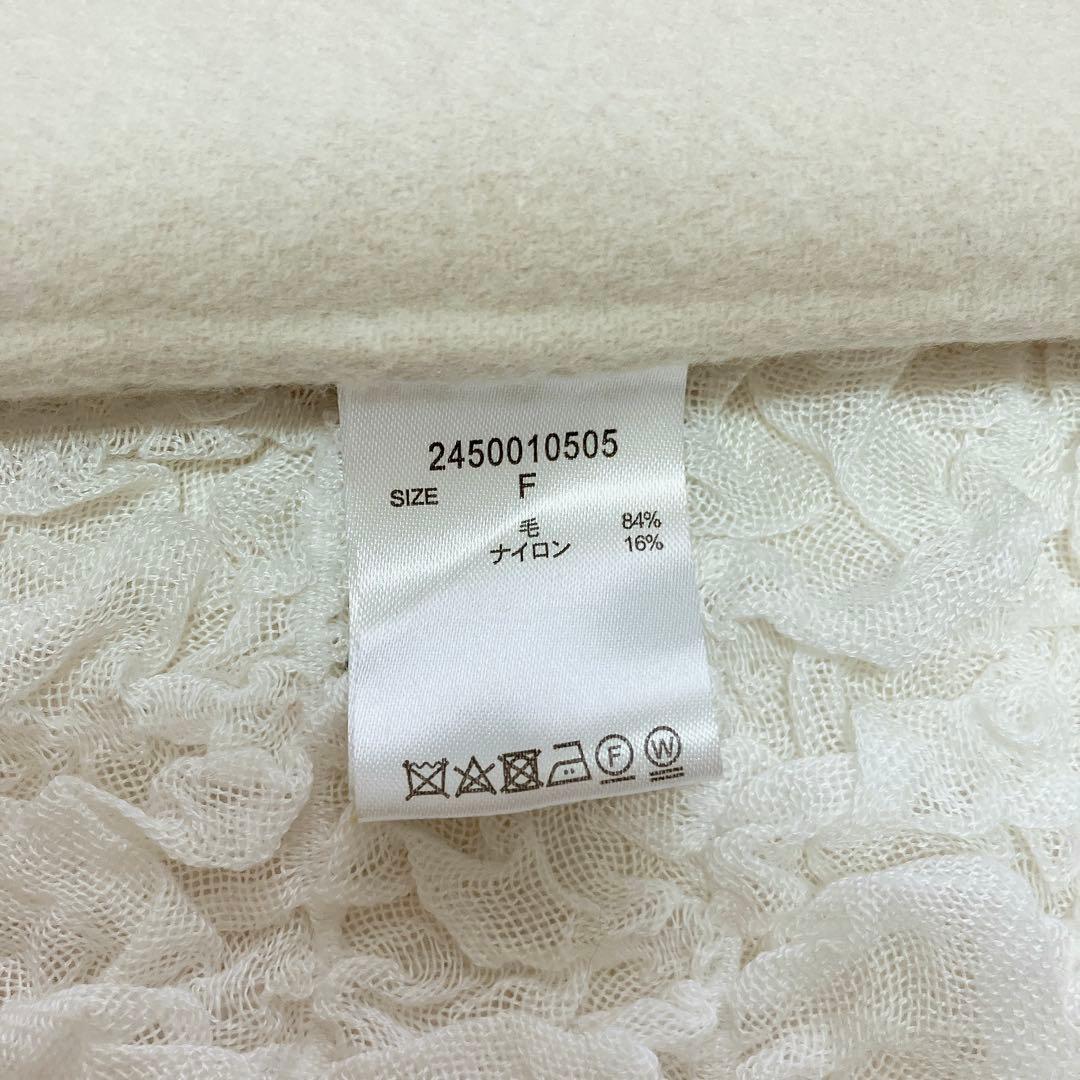 バビロン　2024 リバーノーカラーコート