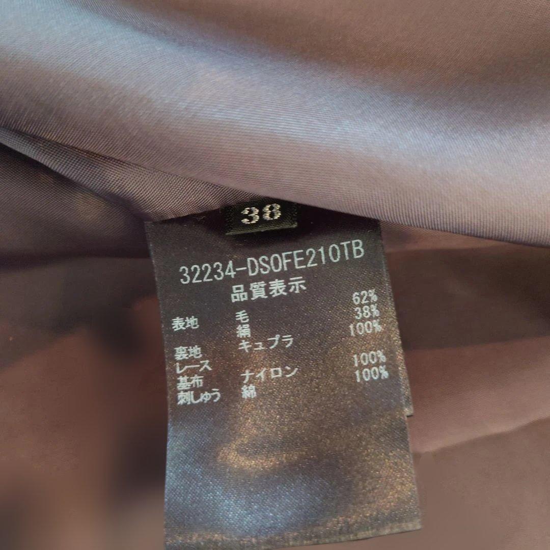 FOXEY DAISYLIN 【定価11万】襟付きワンピース