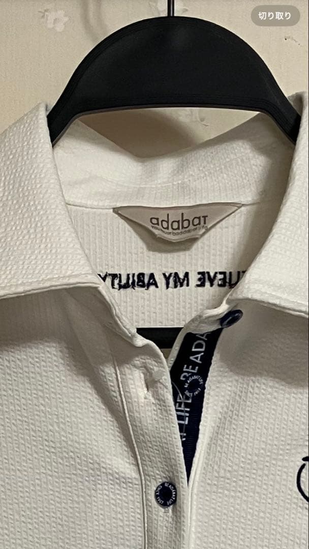 大幅値下げ　ゴルフシャツ　レディース　白　新品　Ｍサイズ　adabat