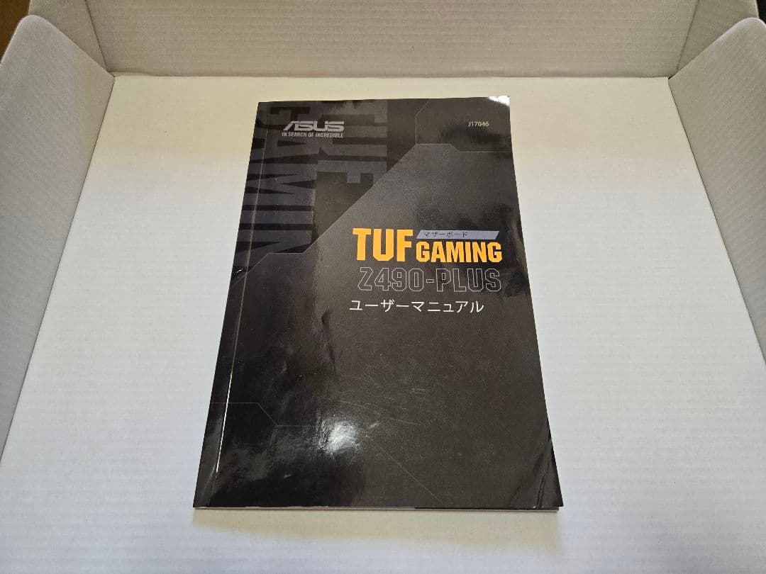 TUF GAMING Z490-PLUS マザーボード、CPU、メモリセット