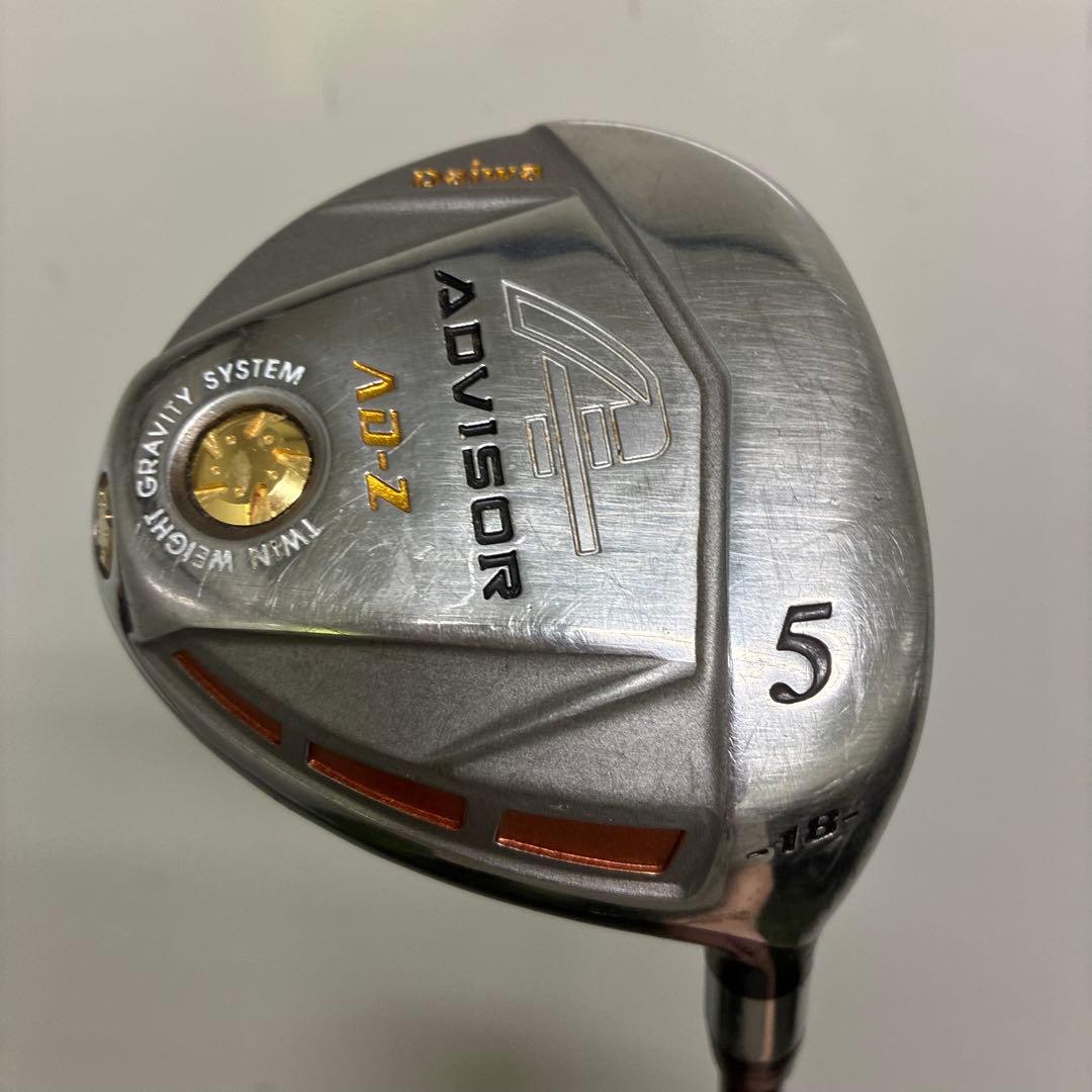 メンズゴルフクラブセット　【Admiral】【DAIWA】【初心者用】