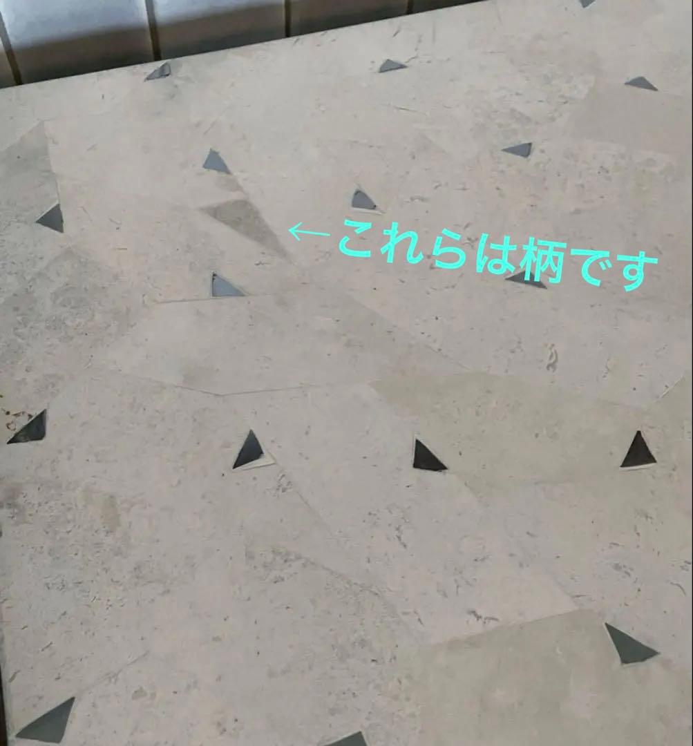 「安心のたのメル便」サイドテーブル ローテーブル コーヒーテーブル石目ホワイト