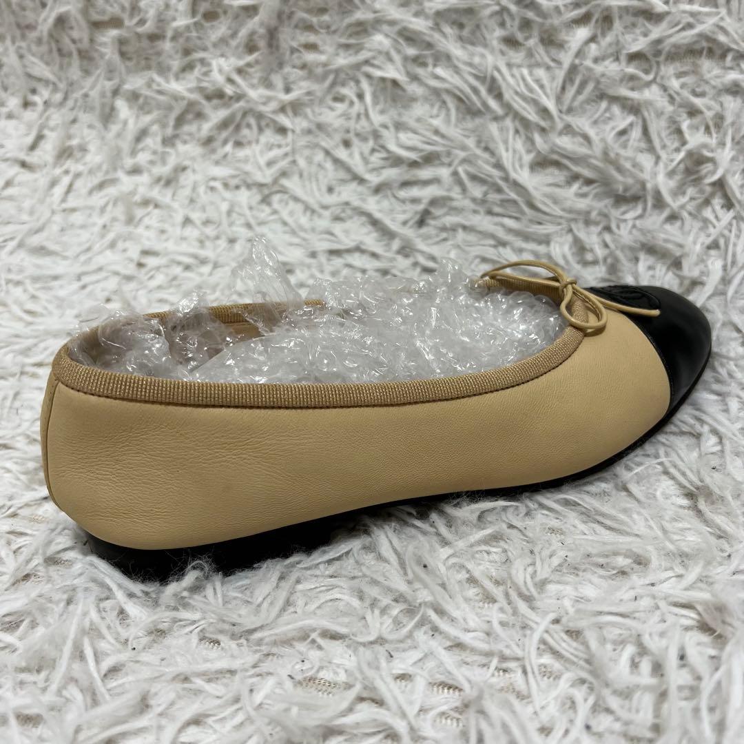 CHANEL バレエシューズ レザー ベージュ ココマーク フラットパンプス