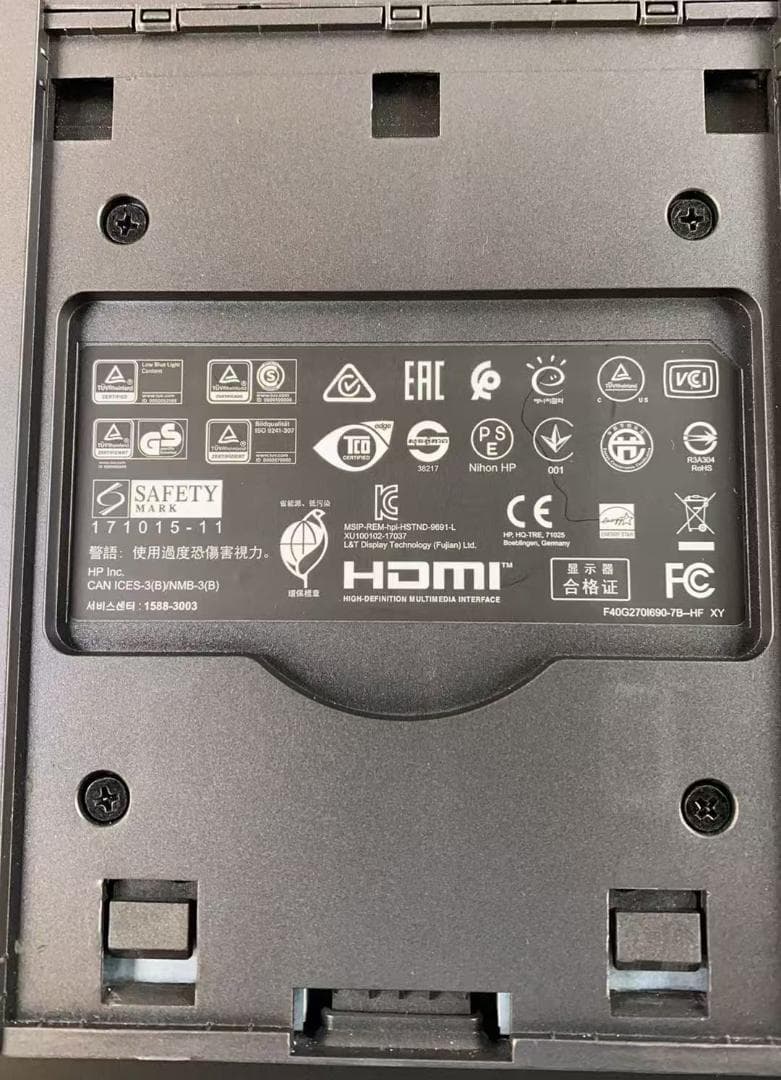 う*ま様 HP Z27n G2 27インチ Type-C モニター本体