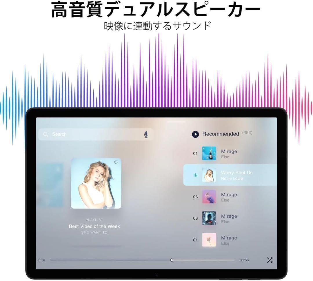 Android 15 タブレット 11インチ 30GB+128GB 8コアCPU