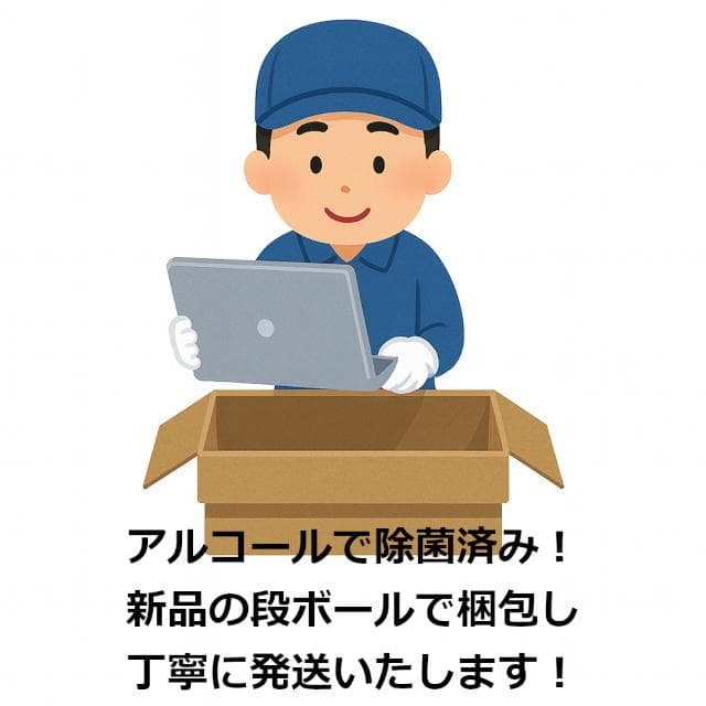 ✅️初心者OK！Windows11/Office/AI搭載ノートパソコン L10