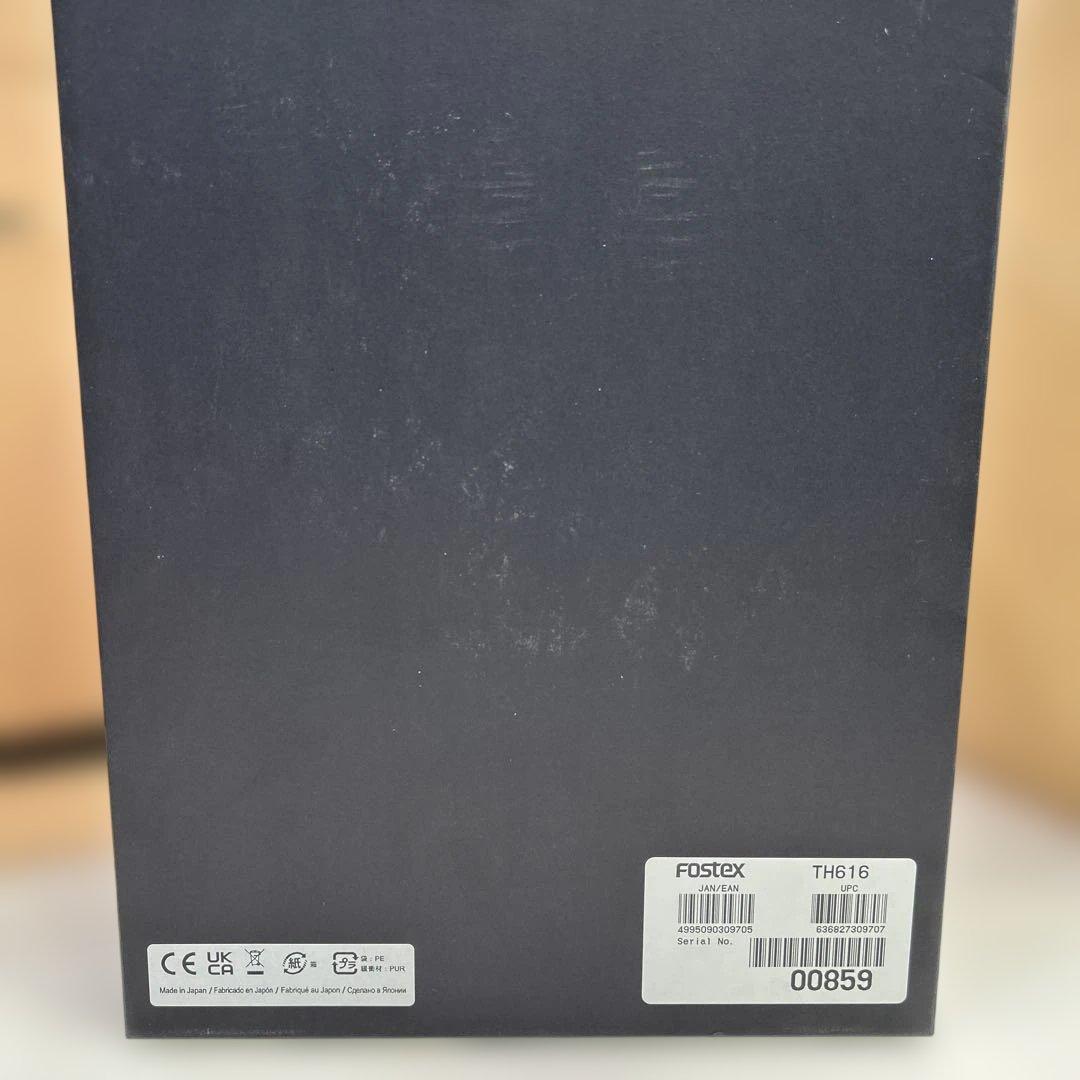 7151【極美品】FOSTEX TH616 プレミアム・リファレンス・ヘッドホン