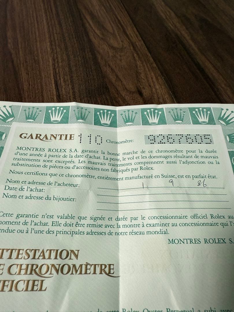 ROLEX ギャランティーカードのみ 69178 デイトジャスト