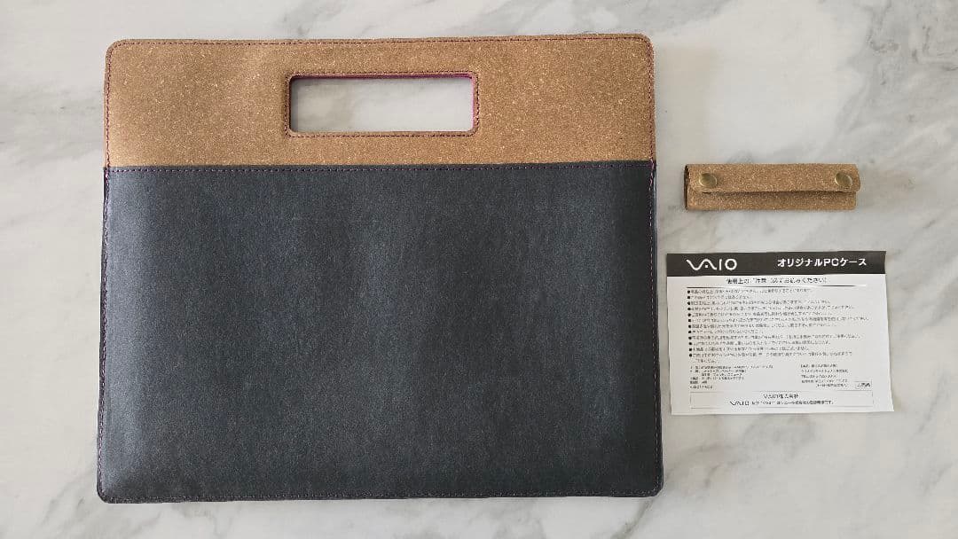 VAIO Z WinPro64メモリ8G SSD256G 美品