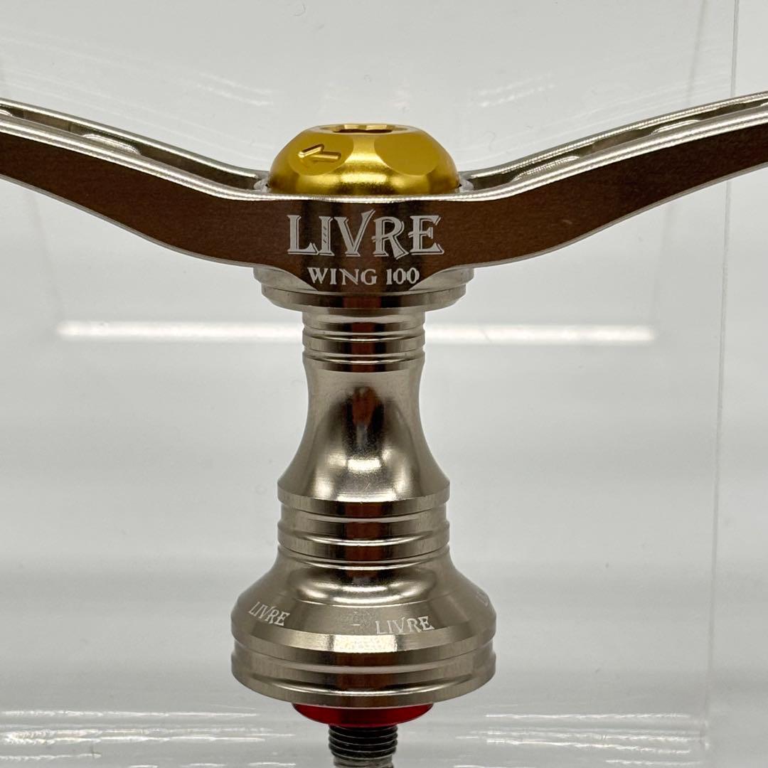 LIVRE WING 100 ダブルハンドル スピニング シマノS2 リブレ