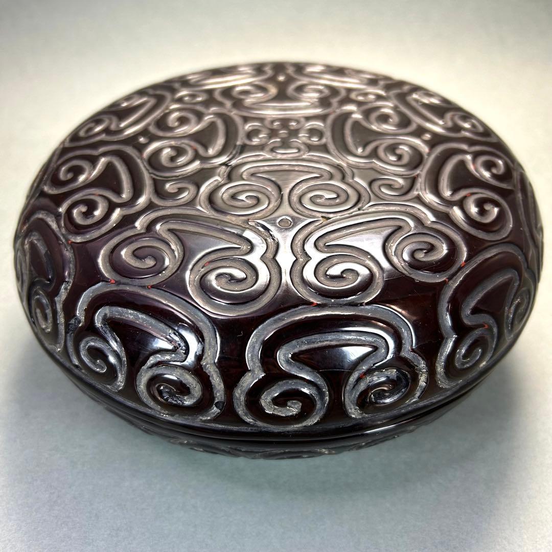 食籠　『唐物　倶利彫　隨竹庵箱書』　随竹庵　堆黒　識箱　中国美術