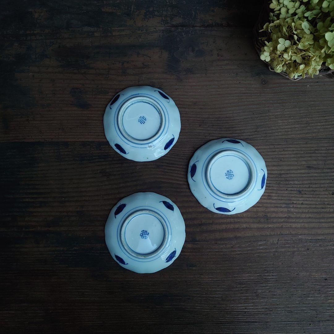 【ご成約】大聖寺伊万里 色絵 輪花縁 4寸皿 と骨董の器 おまとめ