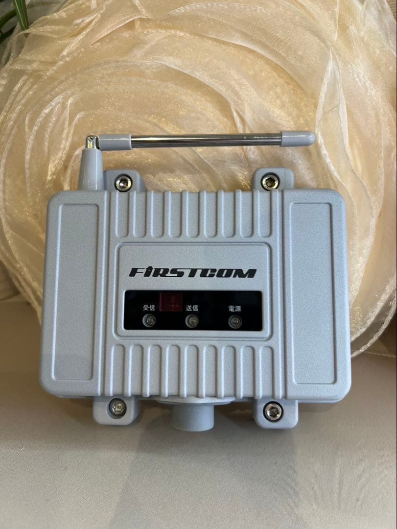 スタンダードホライゾン 特定小電力トランシーバー IP67防塵防水＋中継器セット