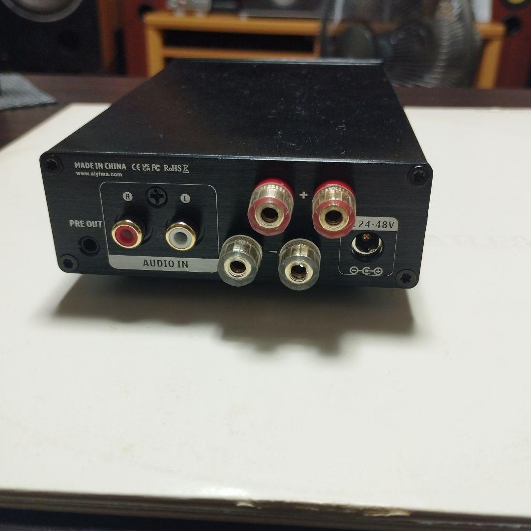 アンプ AIYIMA A07 premium