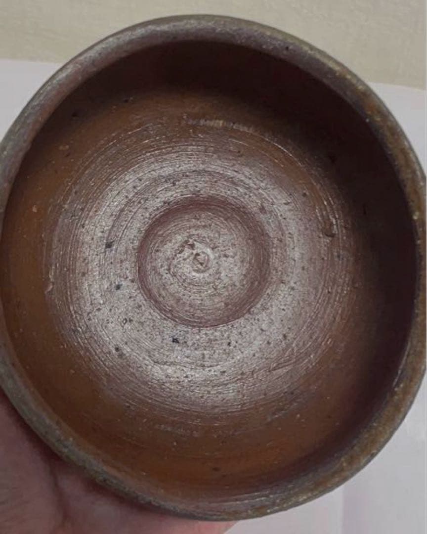 中村六郎　茶盆