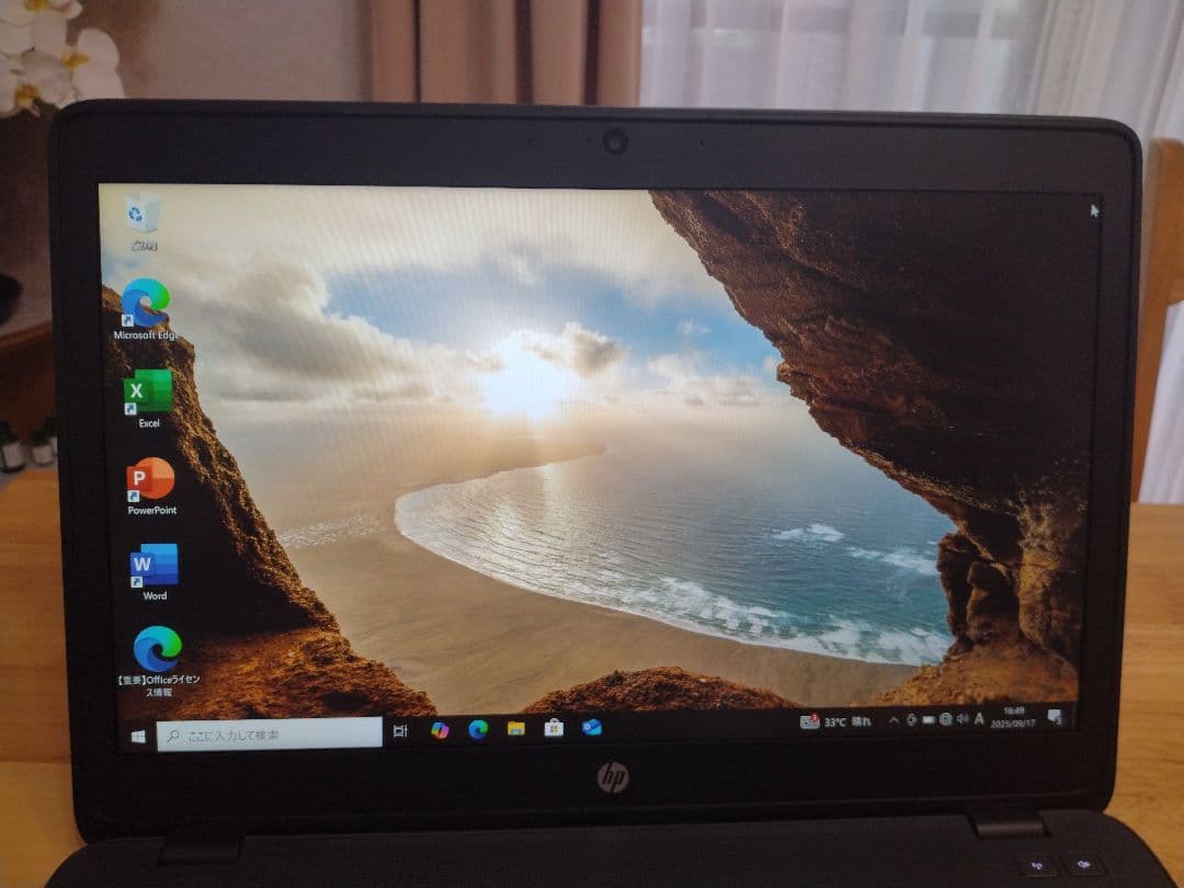 HP ZBook14 G2　i7-5600U メモリ８GB SSD256