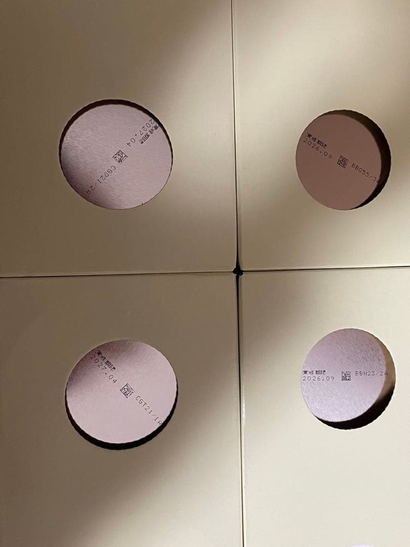 明治 ほほえみ 800g×2缶パック 4箱セット