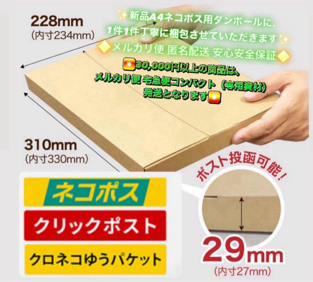3049【早い者勝ち】電池最良好☆iPad5第5世代 32GB WIFIモデル☆