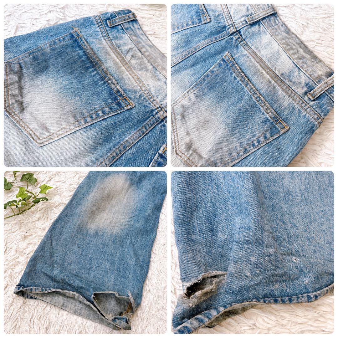 希少品　サンデーオフクラブ　ダメージ加工　フレア　ワイド デニムパンツ　サイズ1