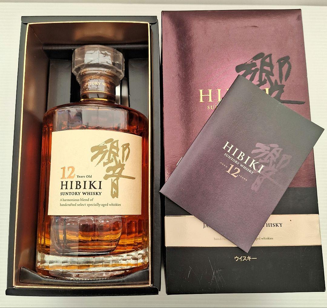 サントリー　響　12年　700ml　ウイスキー