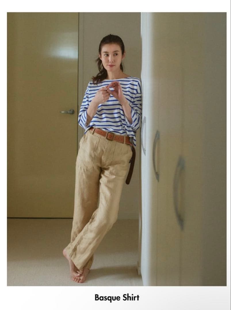 め*い様 マイウィークネス　レザー製ブラウンベルト 8穴