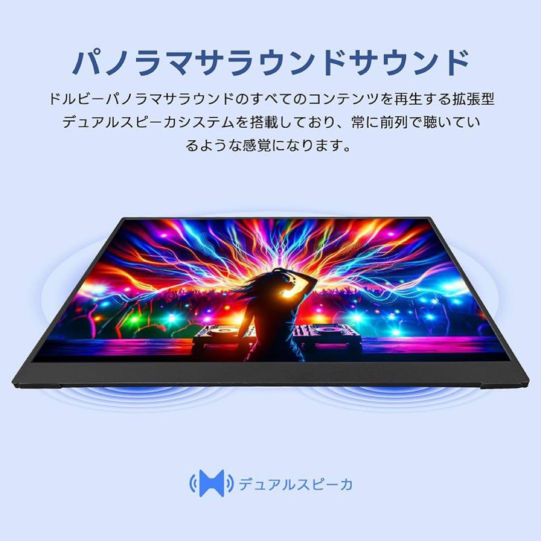 モバイルモニター　13.9インチ 4K　IPSディスプレイ　ポータブルモニター