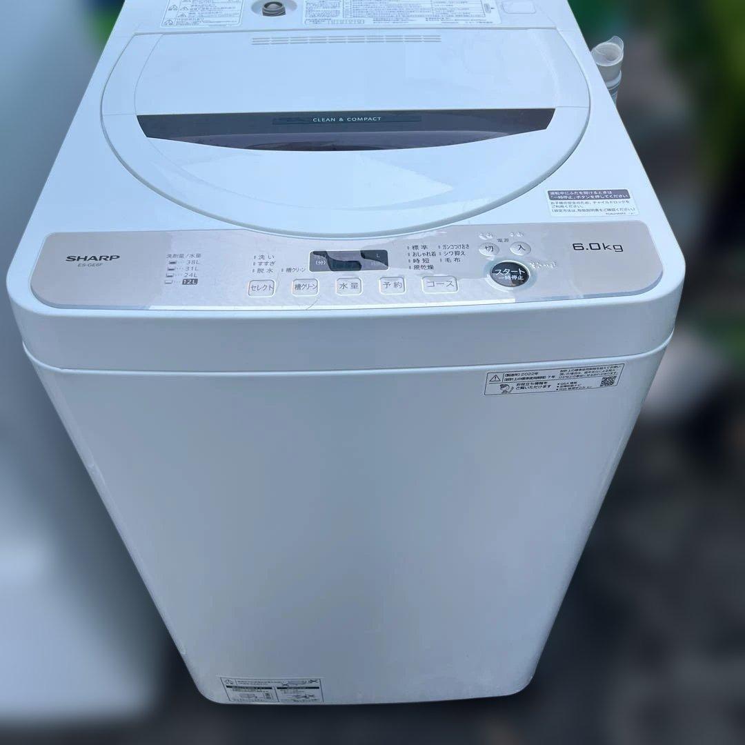 ⭐︎大人気モデル/MITSUBISHI/SHARP/三菱/シャープ/洗濯機/冷蔵庫