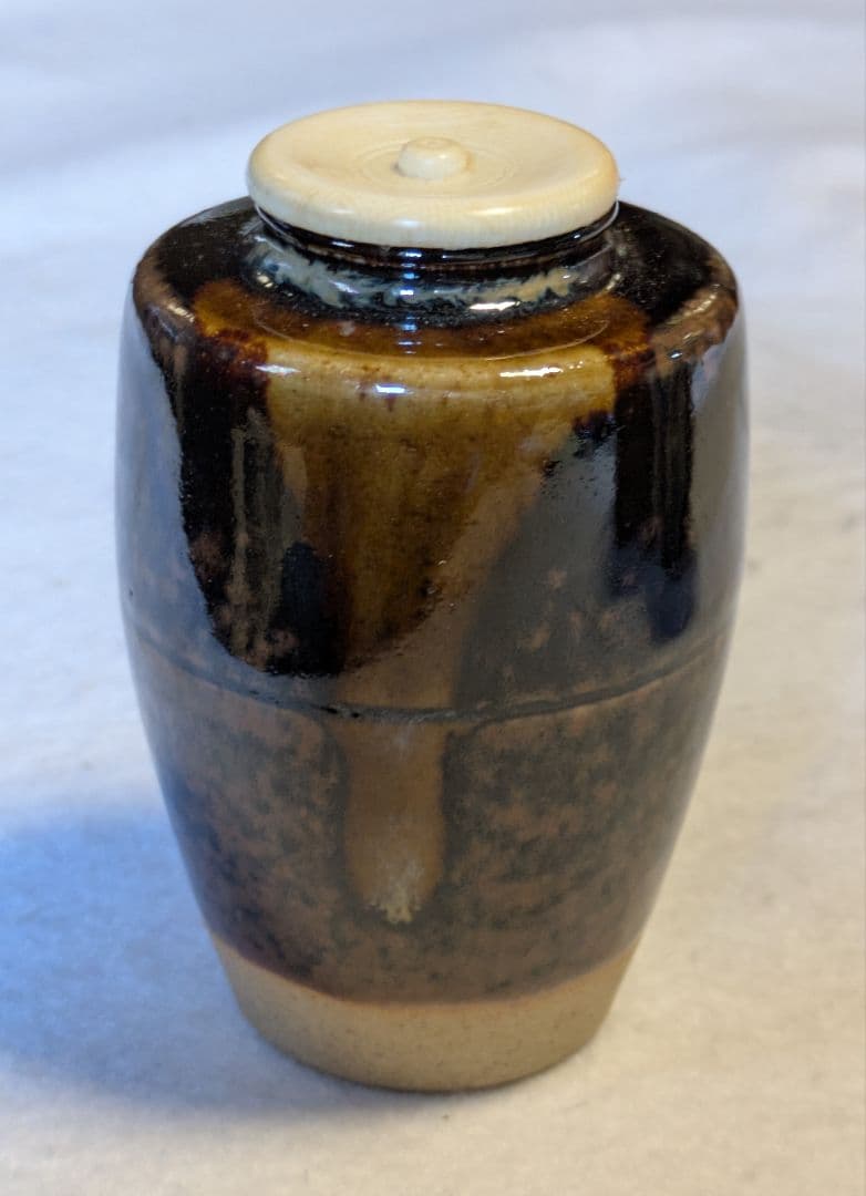 茶入 膳所焼 陽炎園 淡海 せせ 伊予すだれ金襴仕覆付き 共箱