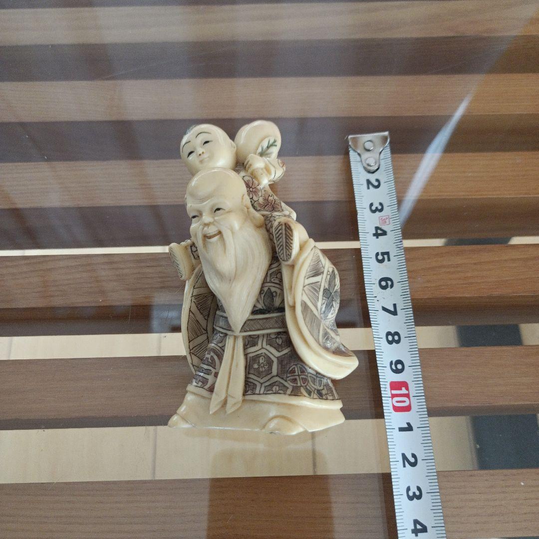 天然素材?樹脂製?人物根付け置物古美術品細密細工 約10cm