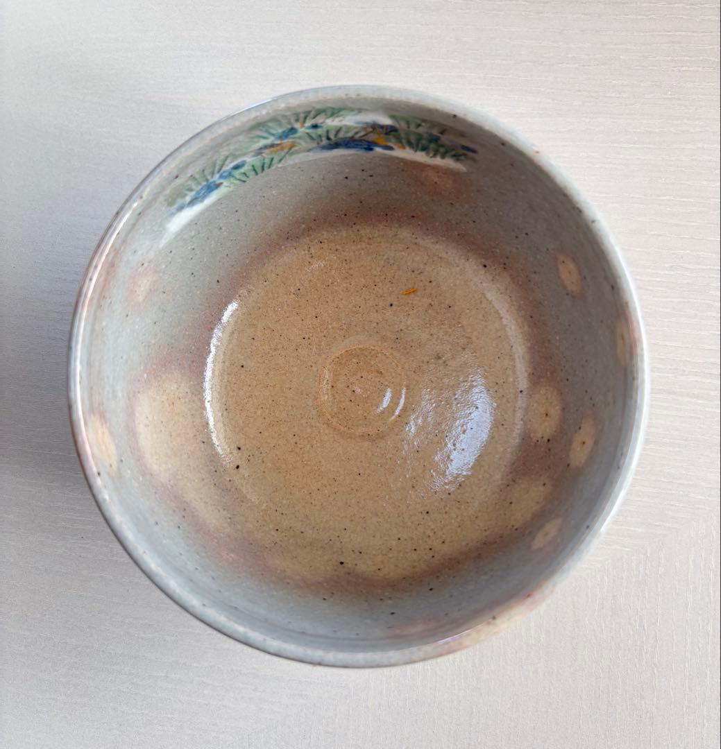 乾山　草苅図　茶碗　寺尾陶象作　京焼