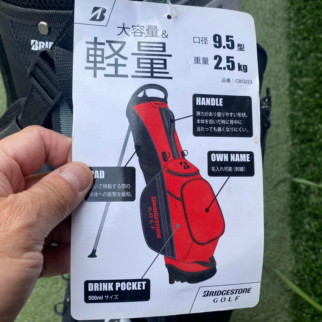 新品　ブリヂストン キャディバッグ 軽量スタンドモデル CBG423