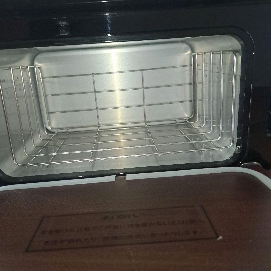 超激安！！ タオルウォーマー 中部コーポレーション MT25FA おしぼり蒸し器