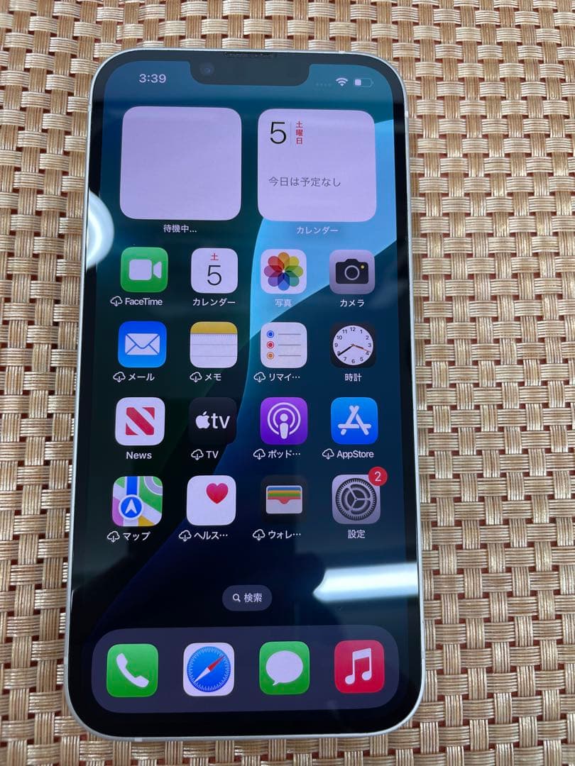 iPhone 14 128 GB スターライトSIMフリー【8957】