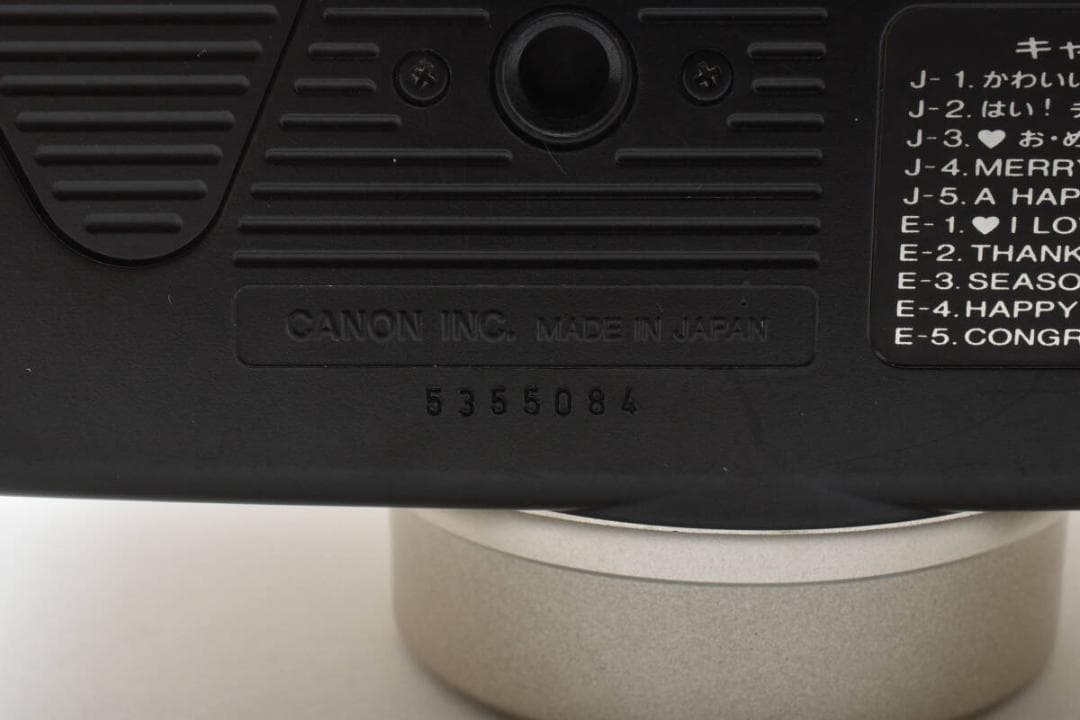 ★極上品 Autoboy S XL パノラマ / 38-115 F3.6-8.5