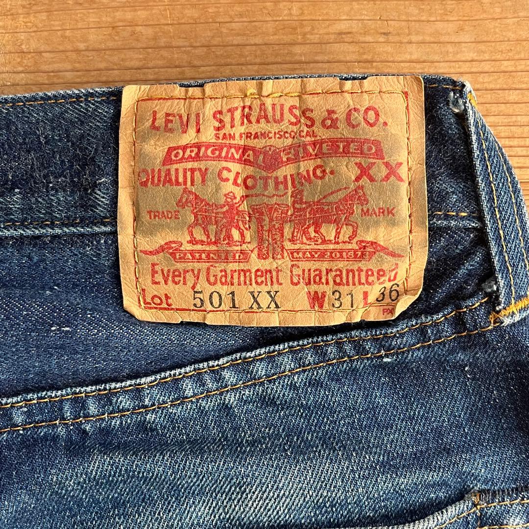 色落ち激渋 90s Levi's501XX 1955 赤耳 555 ハチノス極上