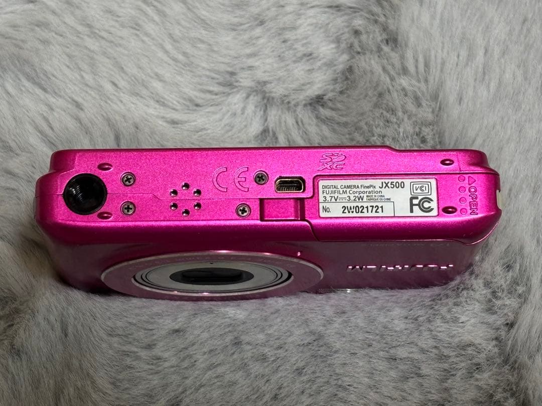 Fujifilm JX500 コンパクトデジタルカメラ
