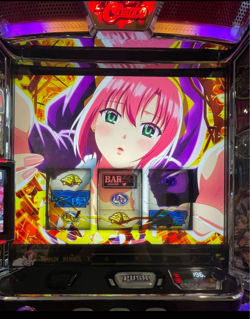 NCRS！スマスロ スーパーブラックジャック 実機 オプション追加 送料込