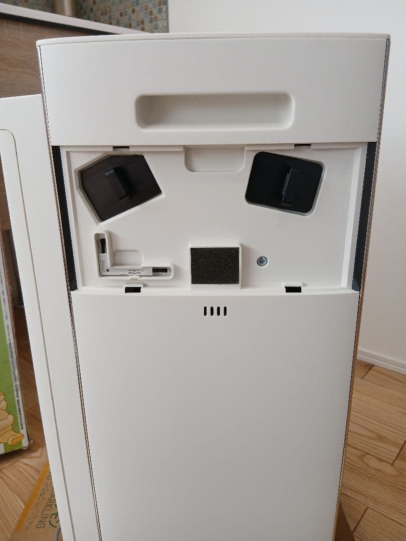 SHARP 加湿空気清浄機　床置型　KI-RX75　ホワイト