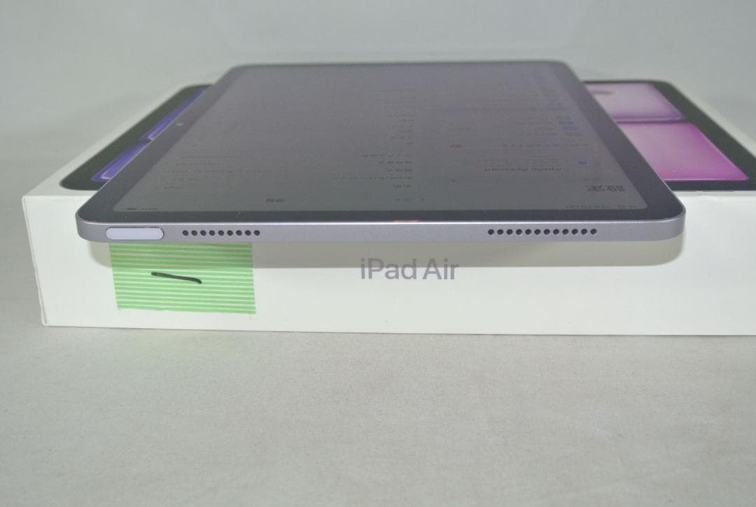 Apple iPad Air 11インチ Wi-Fi128GB 3M673J/A