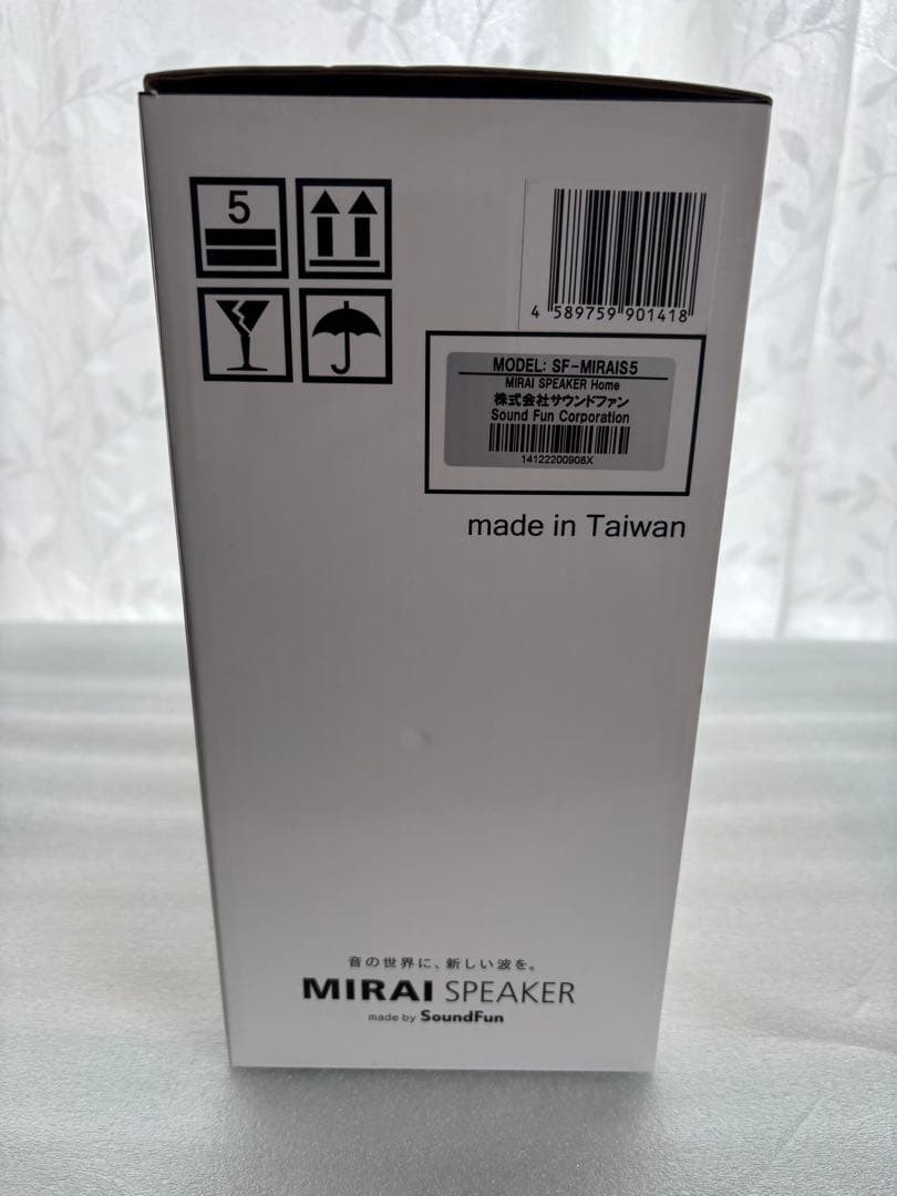 ミライ スピーカー SF-MIRAS5