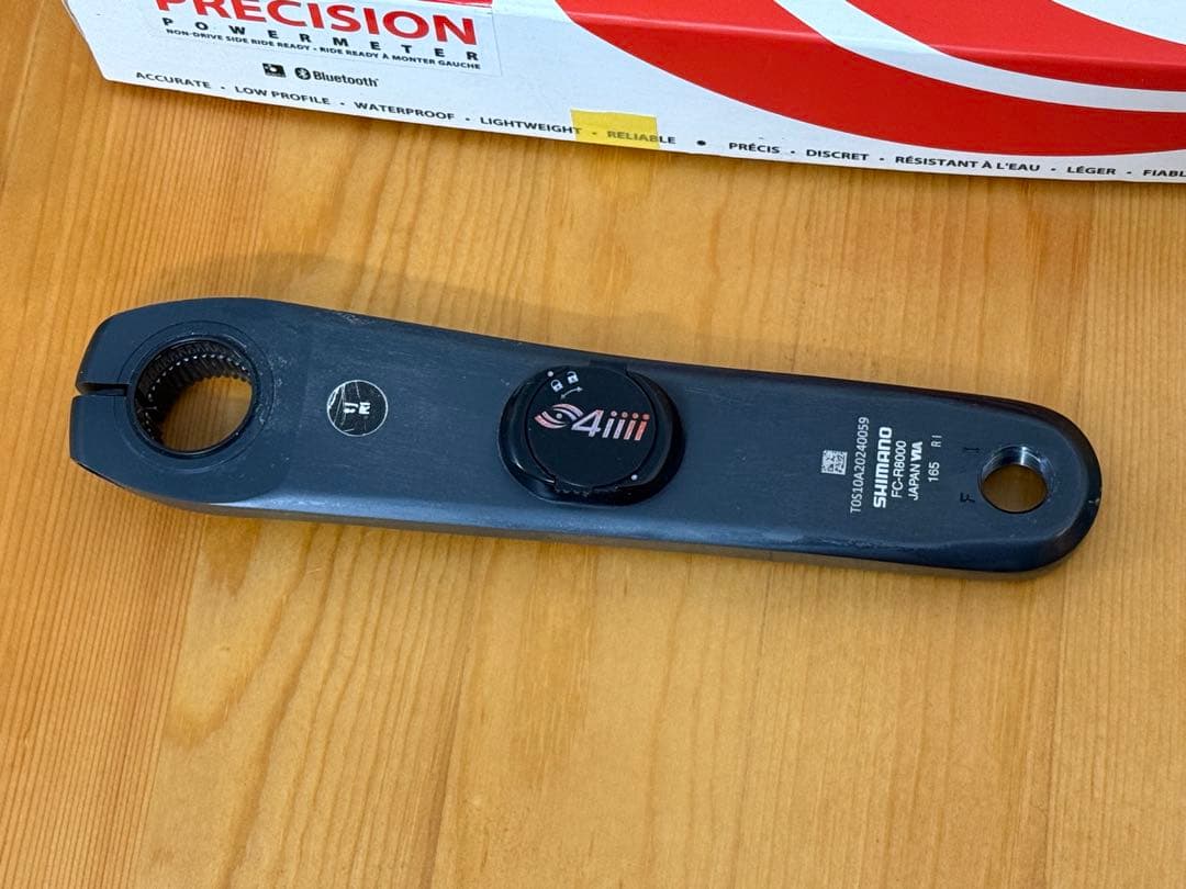 4iiiiパワーメーター　FC-R8000 Ultegraアルテグラ165mm