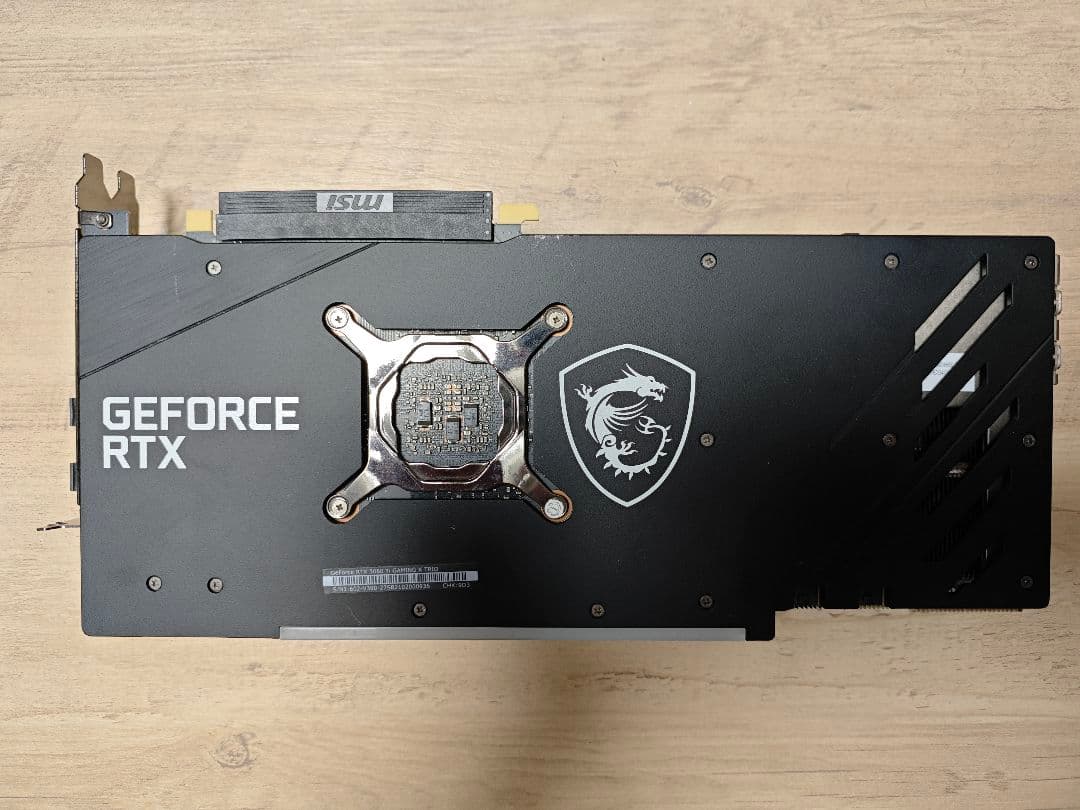 MSI GeForce RTX 3060 Ti グラフィックボード