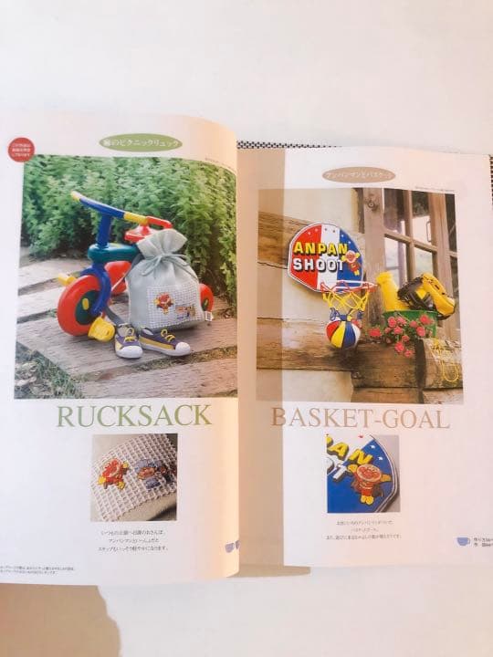 #ミシン#JUKI ＥＭ-2 #刺しゅう機 #新古品