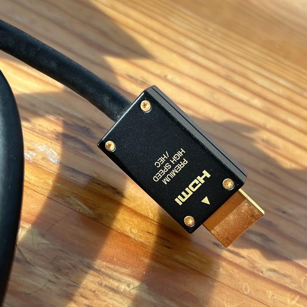 【専用】【おまけ付き】SONY BDZ-FW1000　ブルーレイ　レコーダー