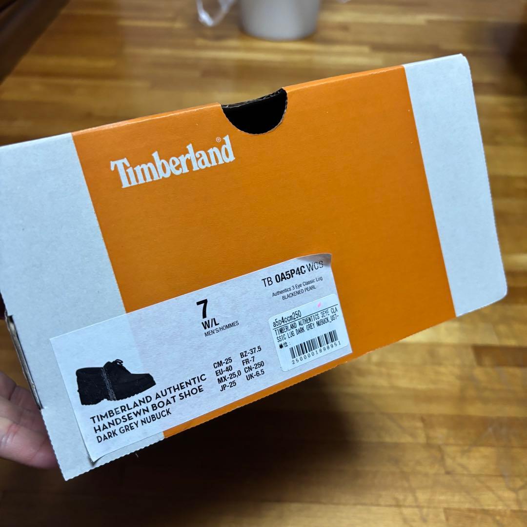 Timberland 3eye グレー