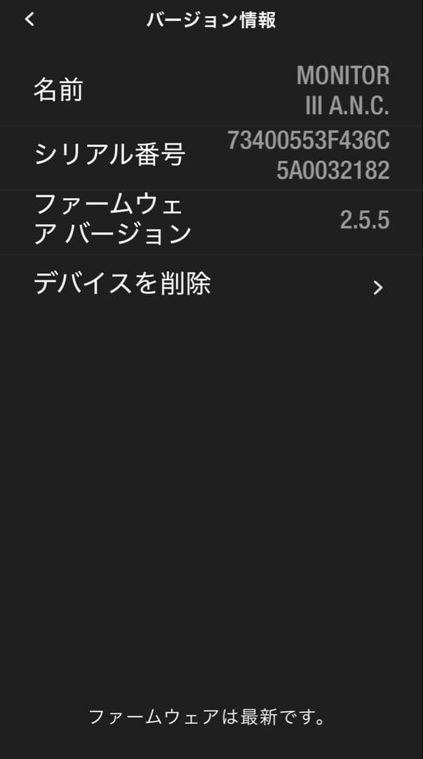 Marshall Monitor III A.N.C.正規品
