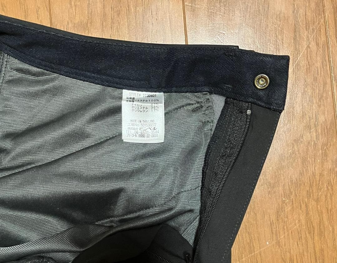 モンベル ペダリングパンツ サーモ　Lサイズ