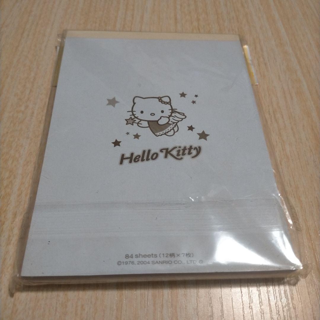 キティ　ファミリーマート限定　エンジェル　メモ　12柄　7枚