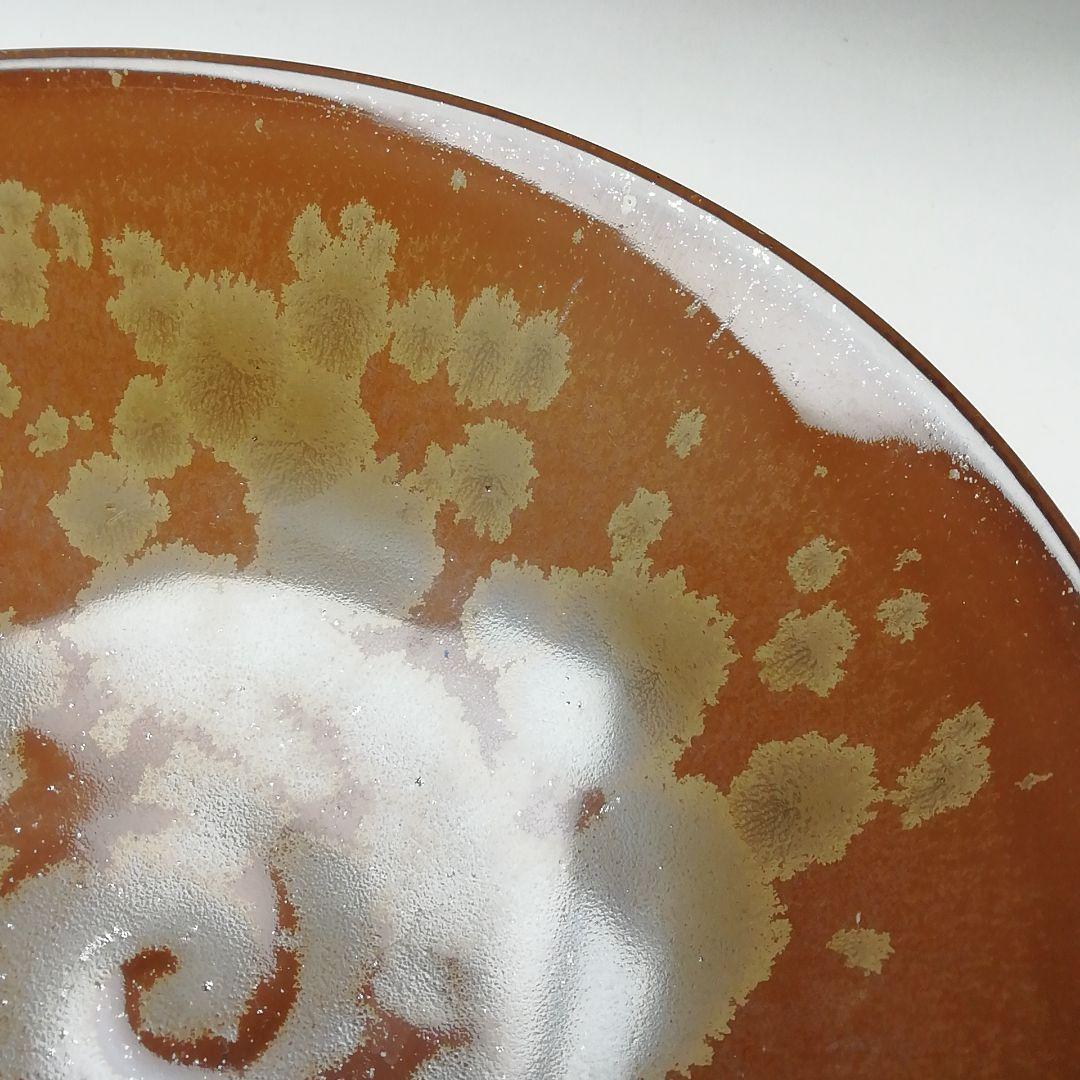 Ｓ７６３　茶碗　『金結晶　茶碗』『泉窯　加藤有比古(藤山)』共箱　抹茶碗　茶道具