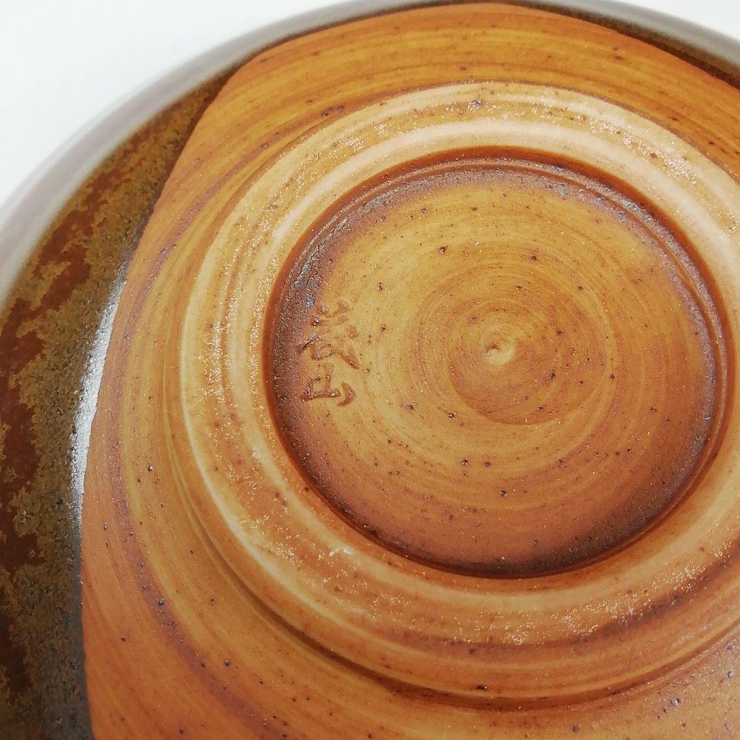 Ｓ７６３　茶碗　『金結晶　茶碗』『泉窯　加藤有比古(藤山)』共箱　抹茶碗　茶道具